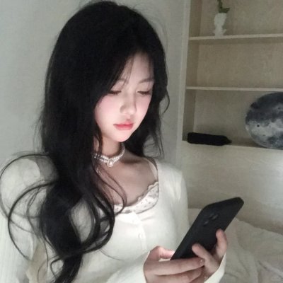 如果我爱你