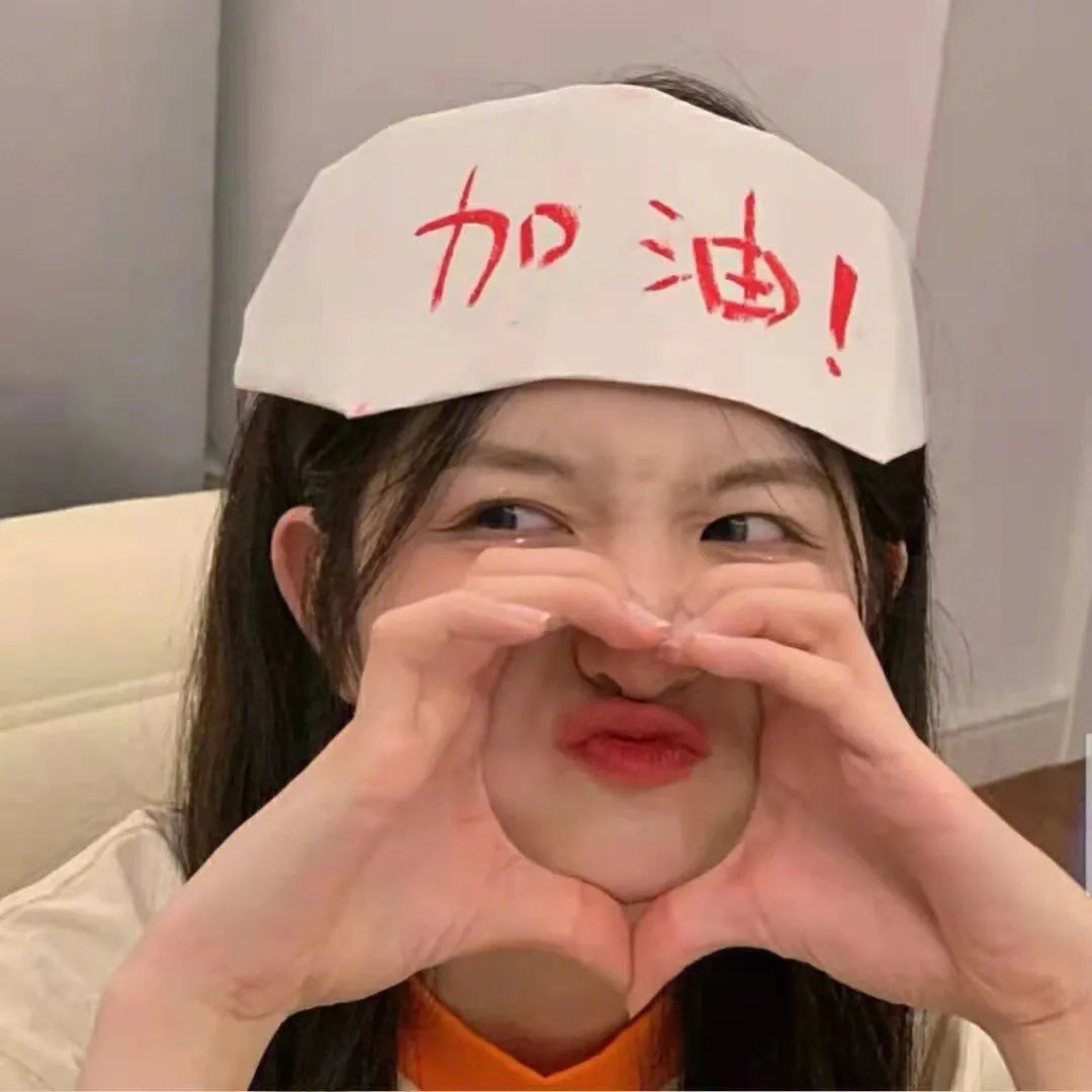 优皮大梦