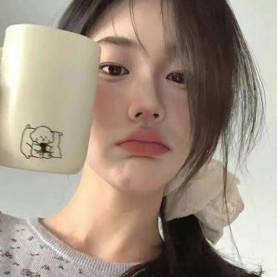 歧途